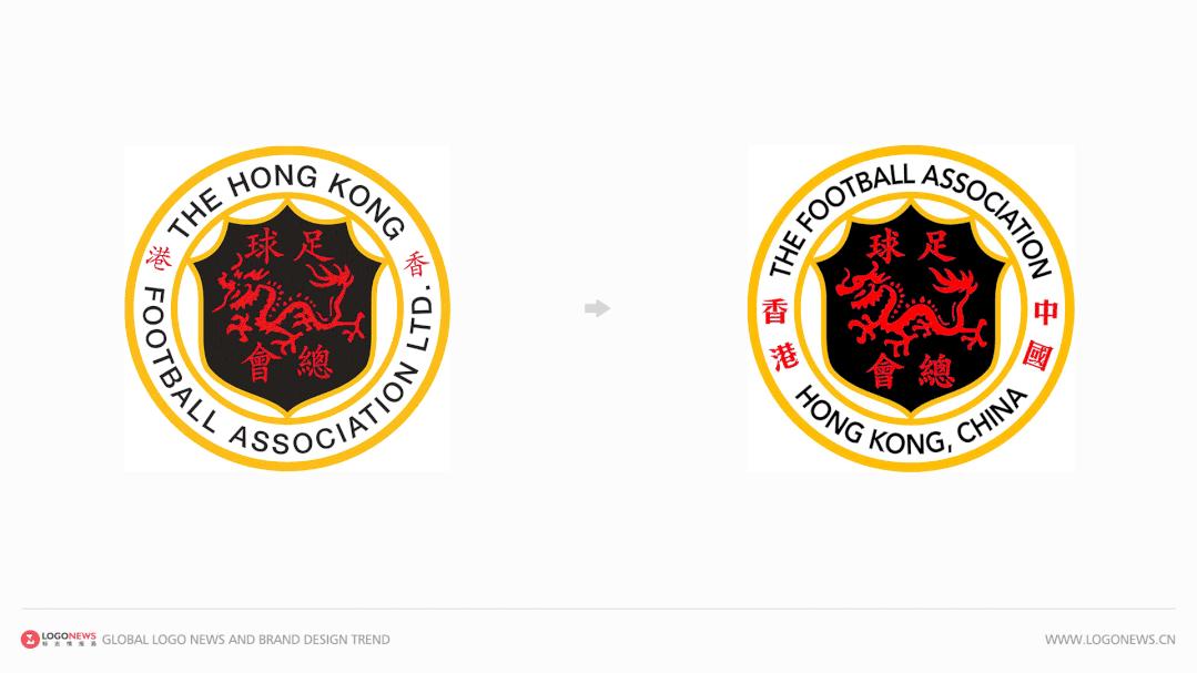 香港体育会徽,香港足球队名单公布