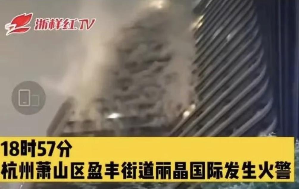 杭州最大的网红楼是什么样,杭州网红大楼