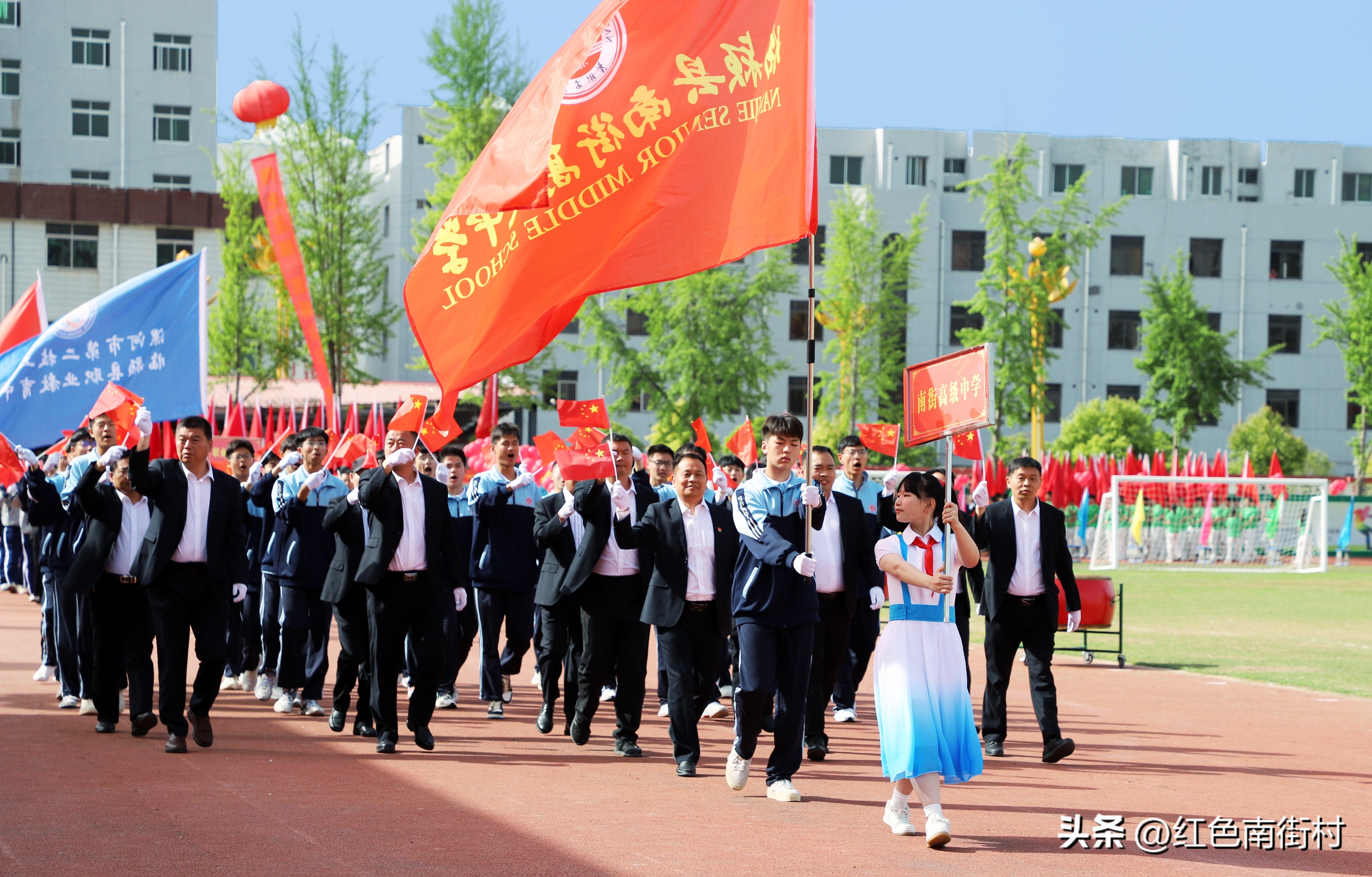 第5届县长杯小学足球比赛,黄冈小学市长杯足球比赛