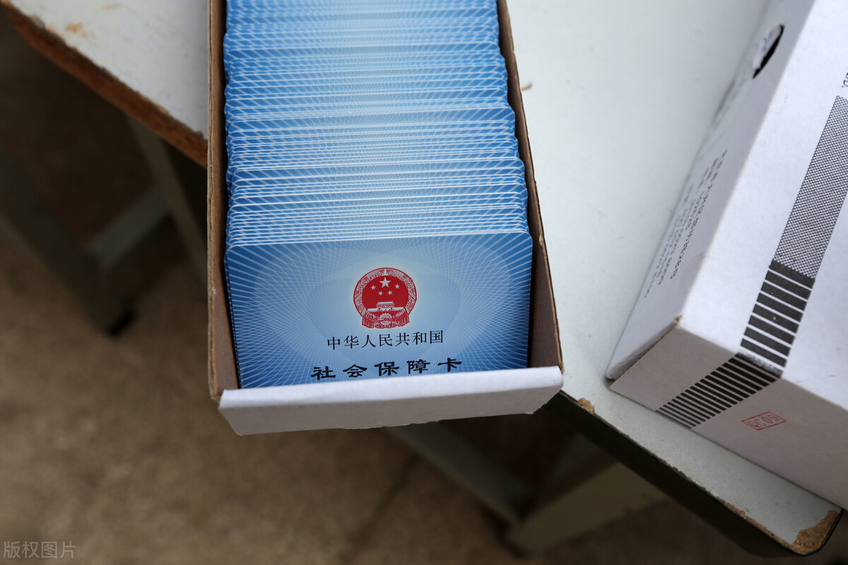 个人有两个本地社保账号怎么办,两个社保账户有什么影响