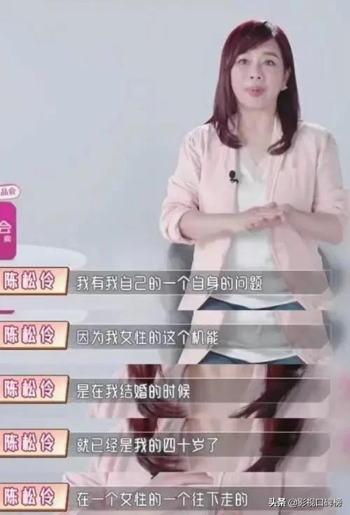 刘嘉玲解释自己丁克原因,刘嘉玲承认丁克了吗