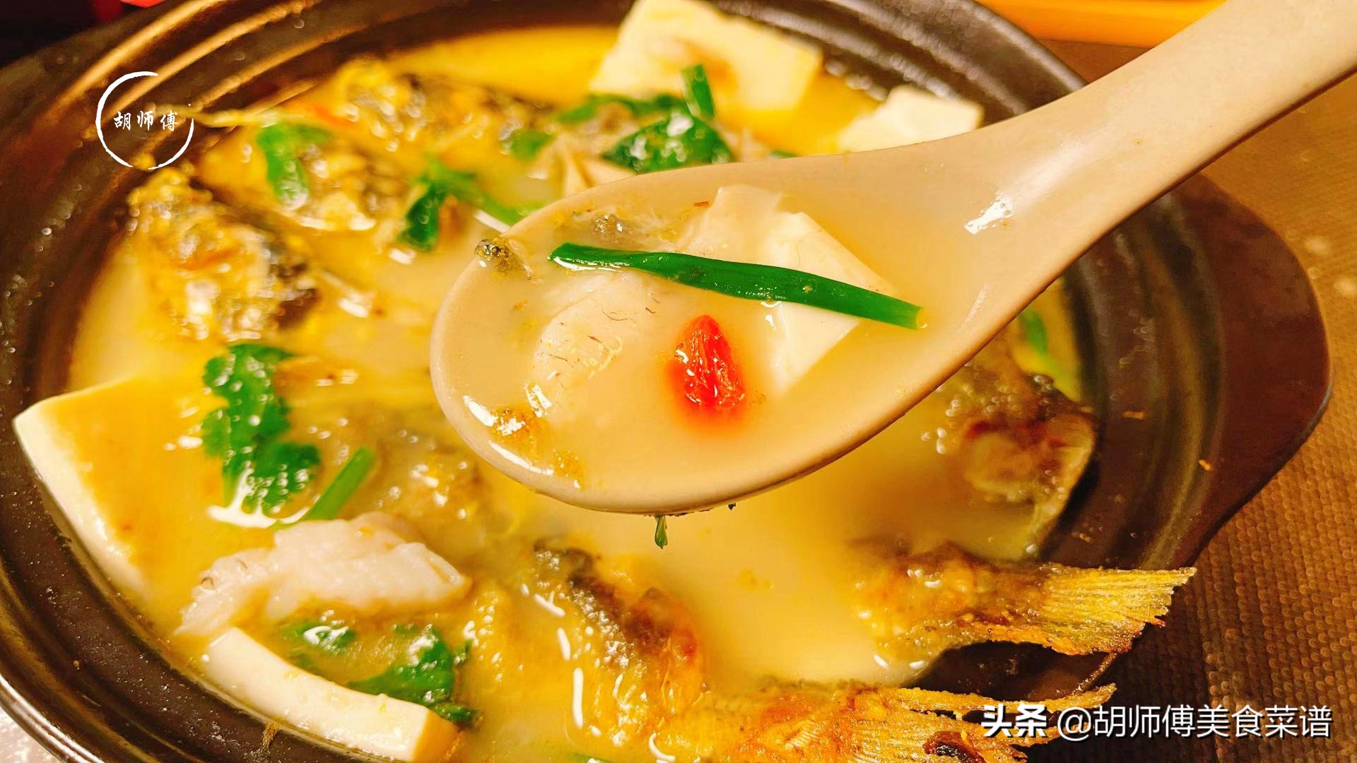 炖鱼鱼腥味怎么去除放什么调料,炖鱼怎么去鱼腥味最快最好方法