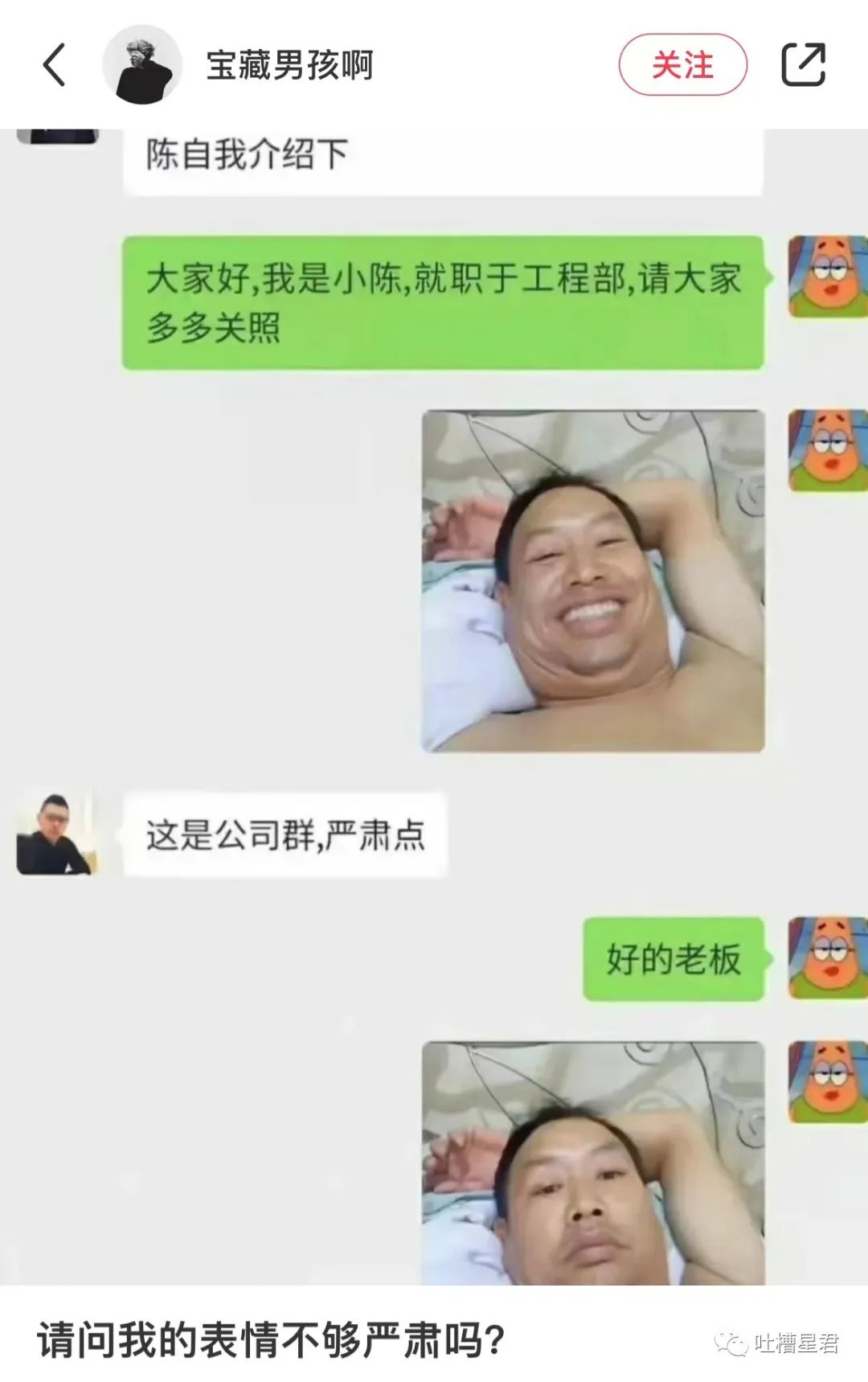 买爱马仕被看不起,花五十多万买爱马仕