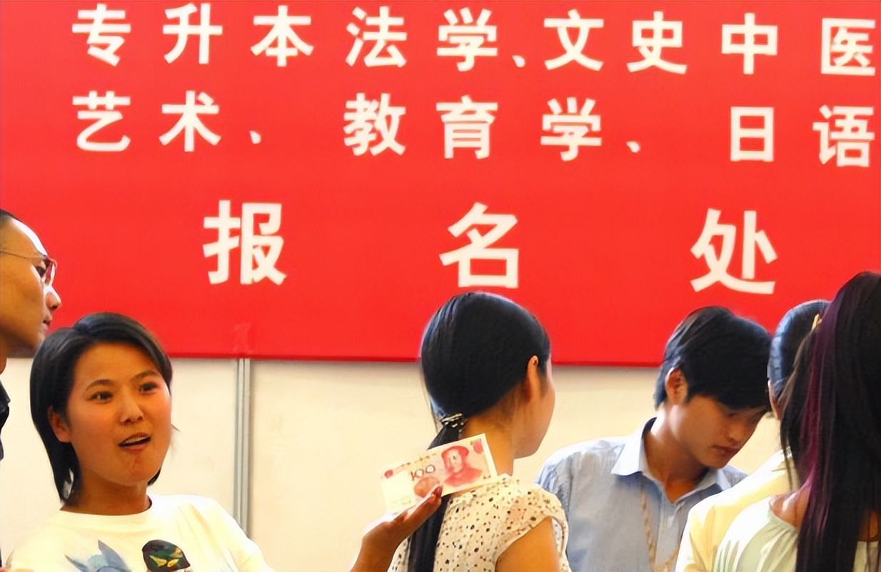 专科院校升本的要求,专科生不能统招专升本怎么办