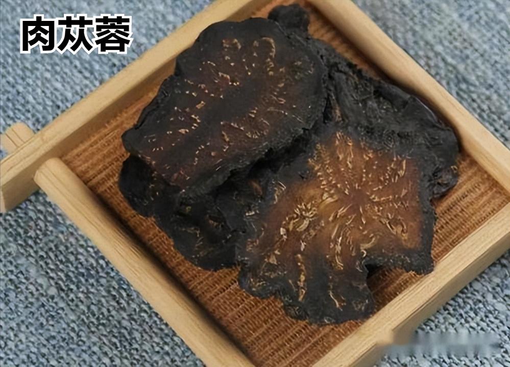 滋阴补肾壮阳填精补髓的中药,补肾益精养血益气的中药配方