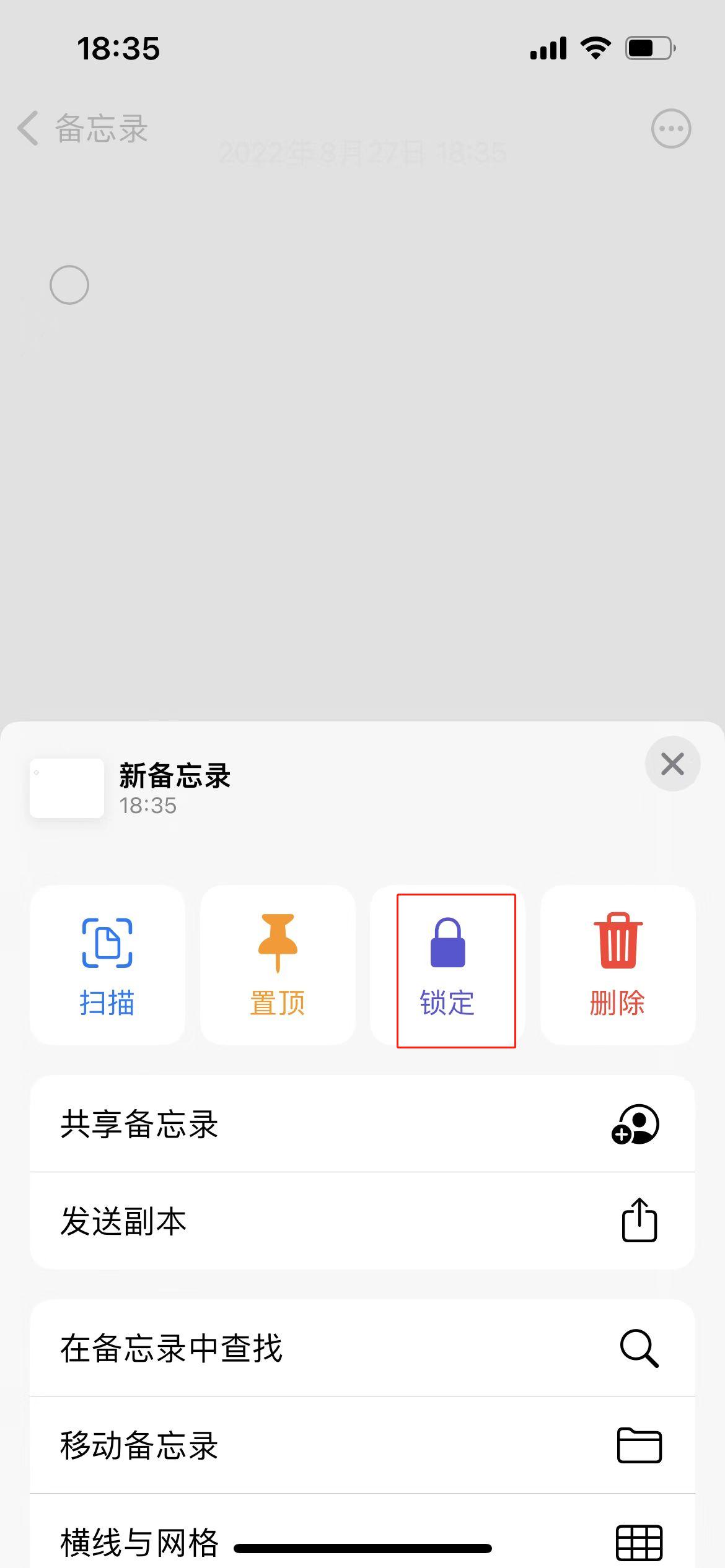 刚买的苹果手机怎么设置最好,新买的苹果手机如何设置最好用