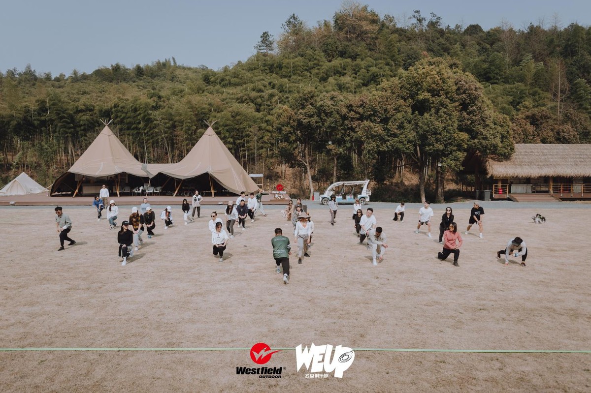 我飞联动WEUP飞盘俱乐部,开启“踏春飞翔”春日露营飞盘趴