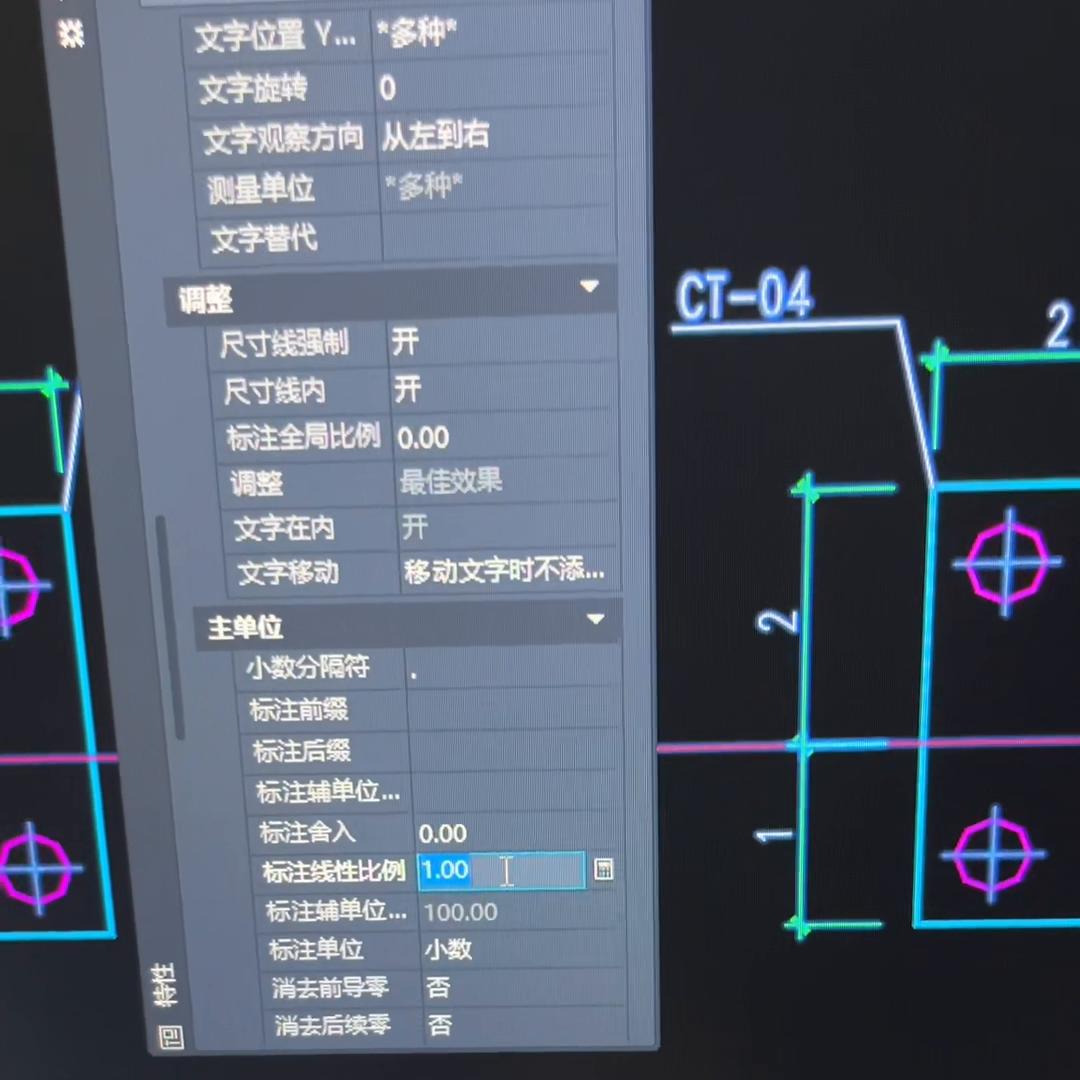 cad2010版打开图纸线条错乱,打开cad图纸是布局模式怎么办