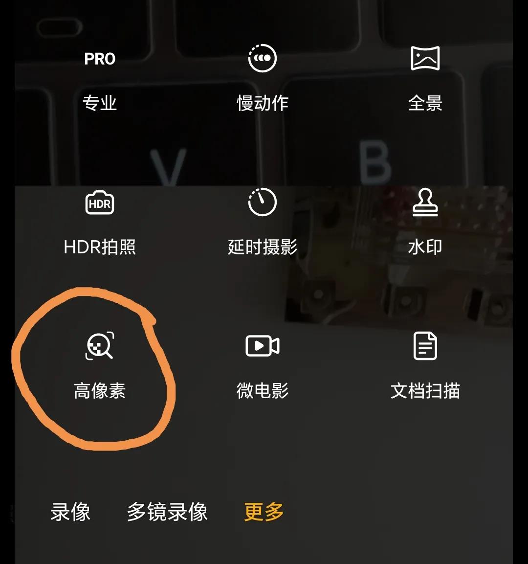 荣耀x50i拍照续航游戏测评,荣耀x50i像素好吗