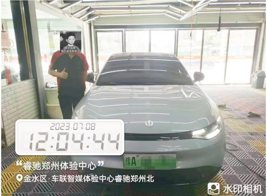 零跑c01贴膜改绿色,零跑c01车主选什么贴膜