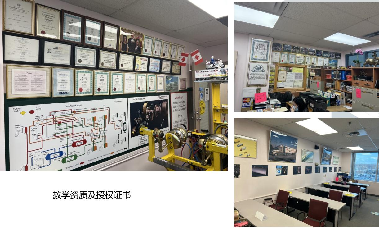 卡车司机可以移民哪个国家,加拿大卡车司机骗局