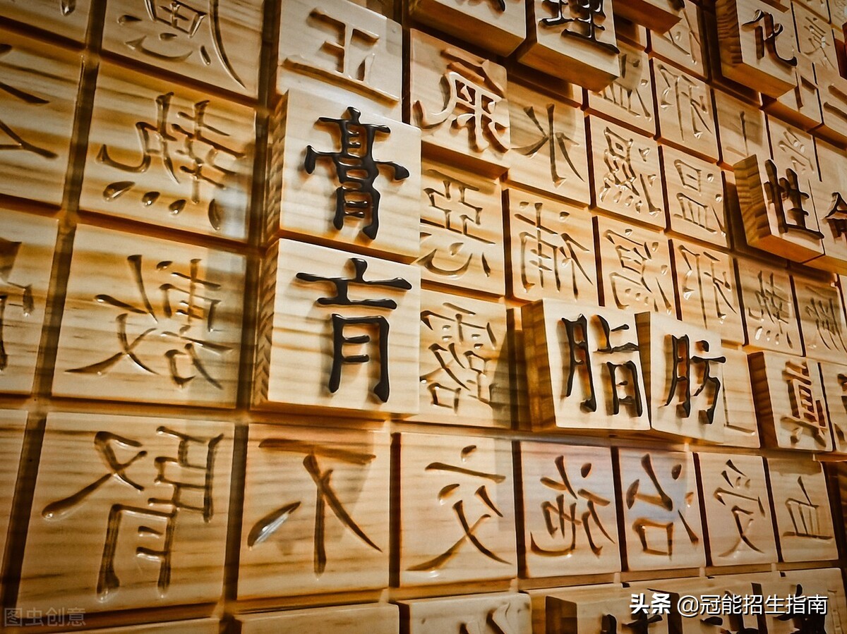 单招中医专业好就业吗,单招学中医好吗