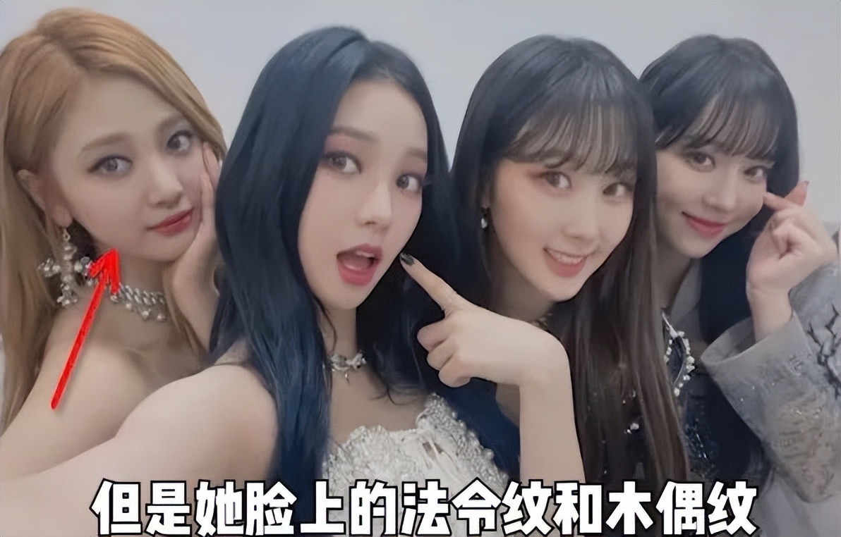 韩式审美毁人！日本偶像韩国出道变网红脸，气质风尘毫无辨识度