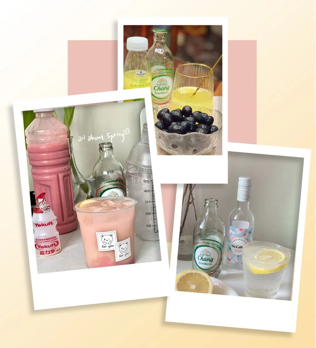 吨吨吨！这8款汽水我还能再喝亿瓶