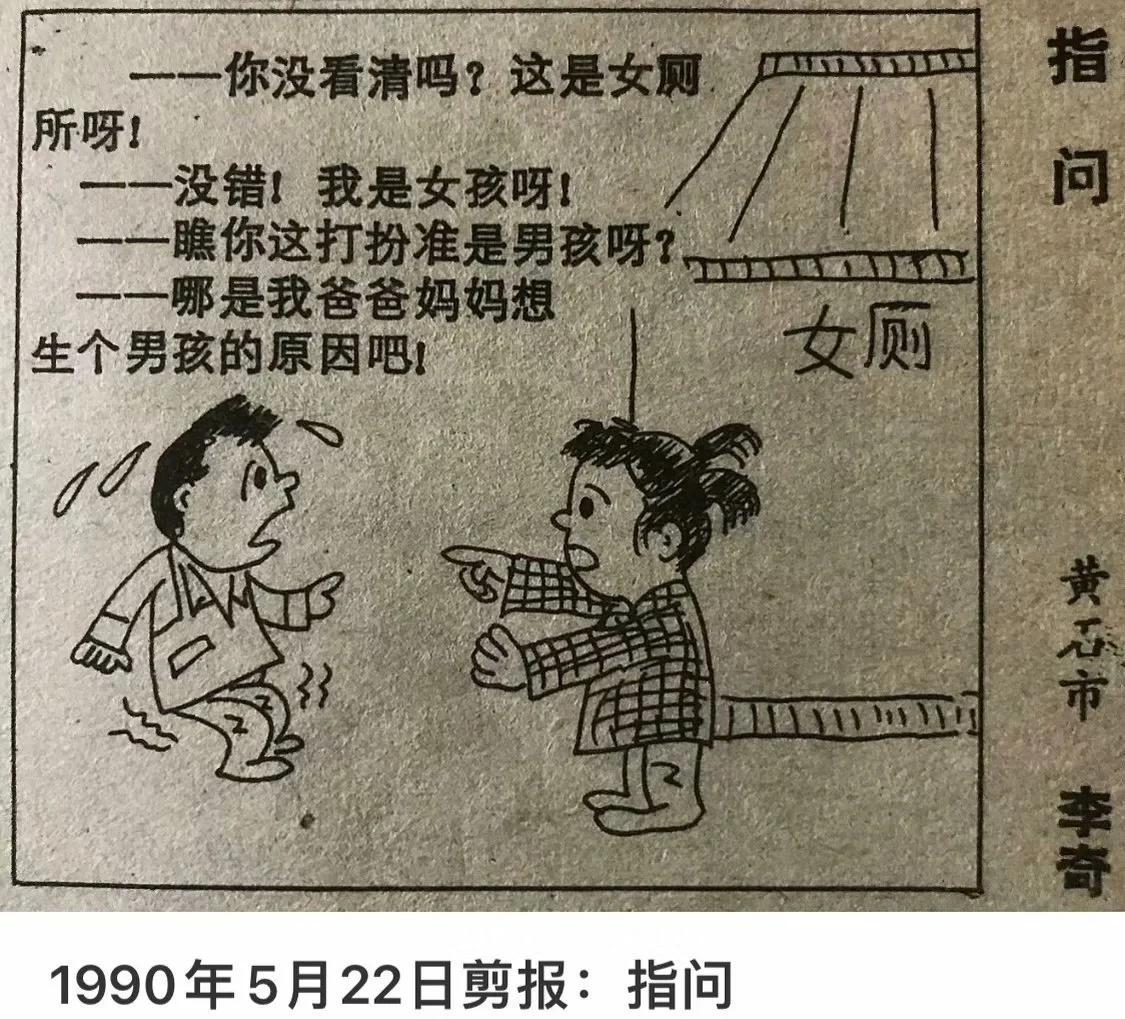 日本暴行老照片,老照片揭露日本暴行