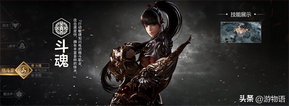 命运方舟国服与steam区别,命运方舟国服