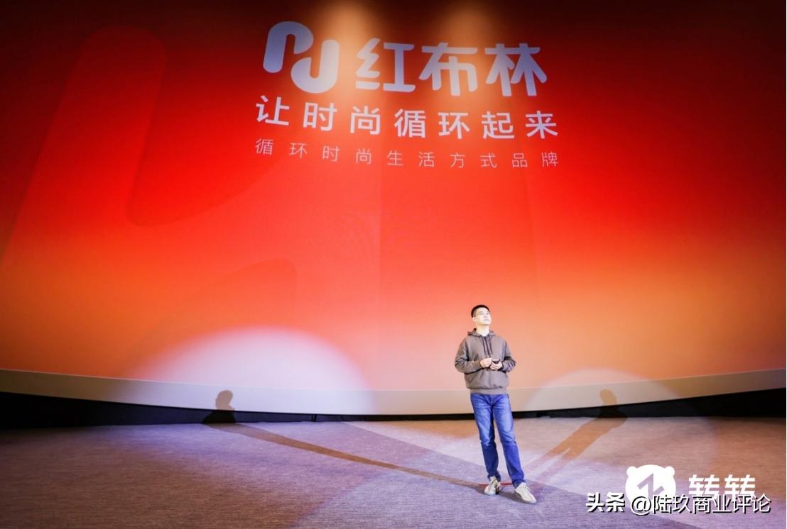 转转发展,转转集团最新公告