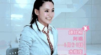 鍜屼含鍦堝お瀛愰殣濠氬悗,澶瓙闅愬