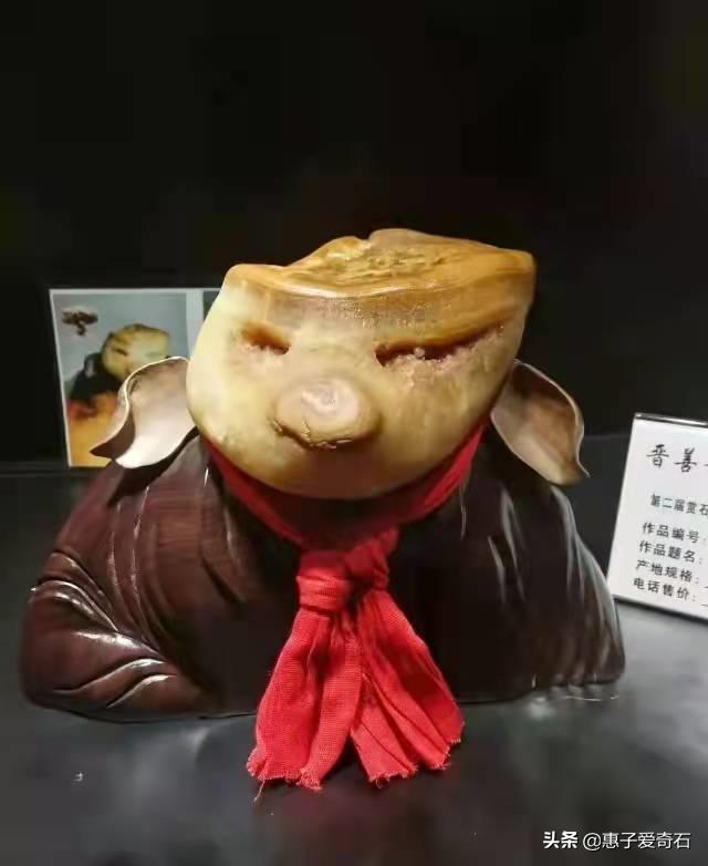 最值钱的黄蜡石奇石,黄蜡石奇石价值10万以上的