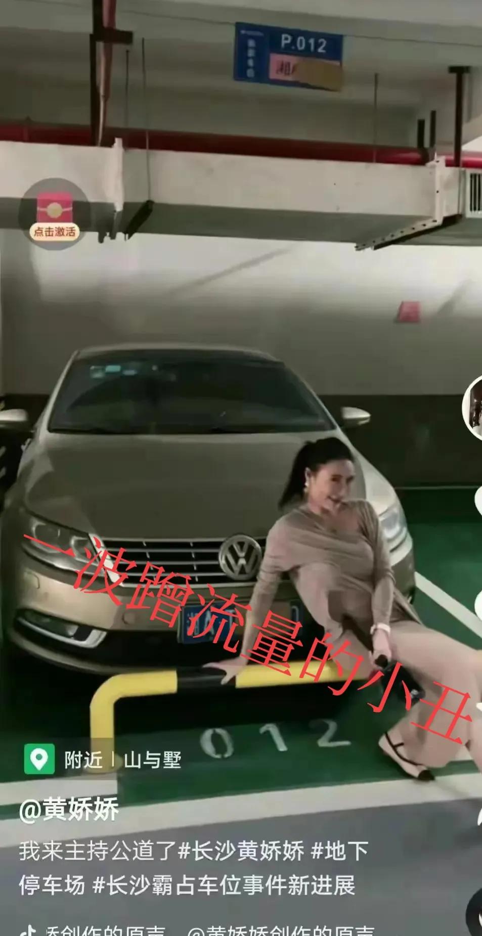 试问苍天饶过谁在线阅读,试问苍天饶过谁完整版