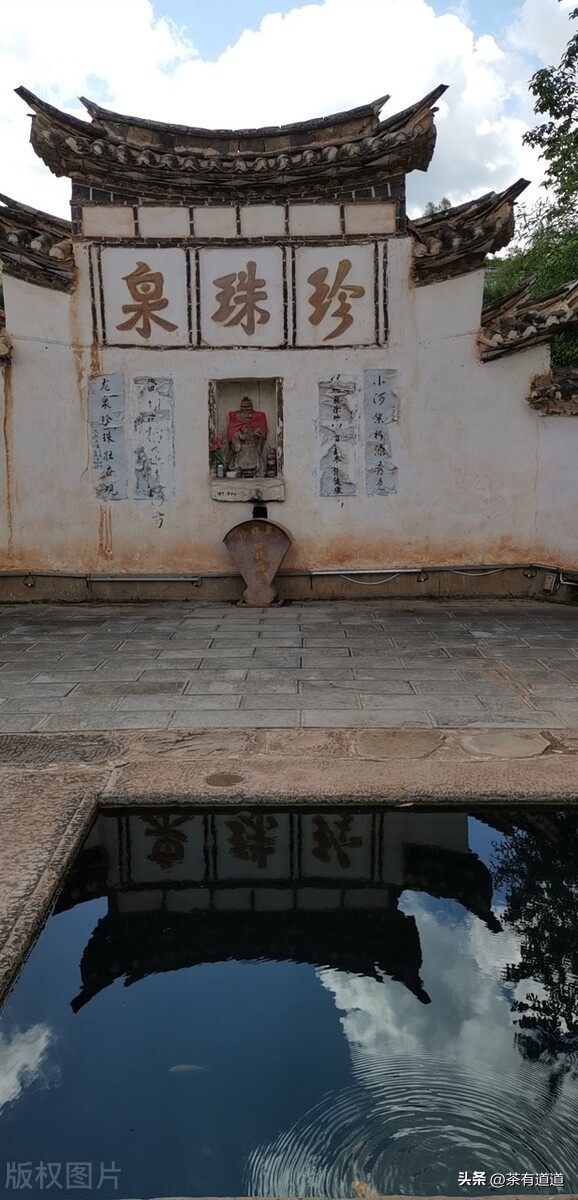 川滇茶马古道上的古镇有哪些,弥渡的茶马古道