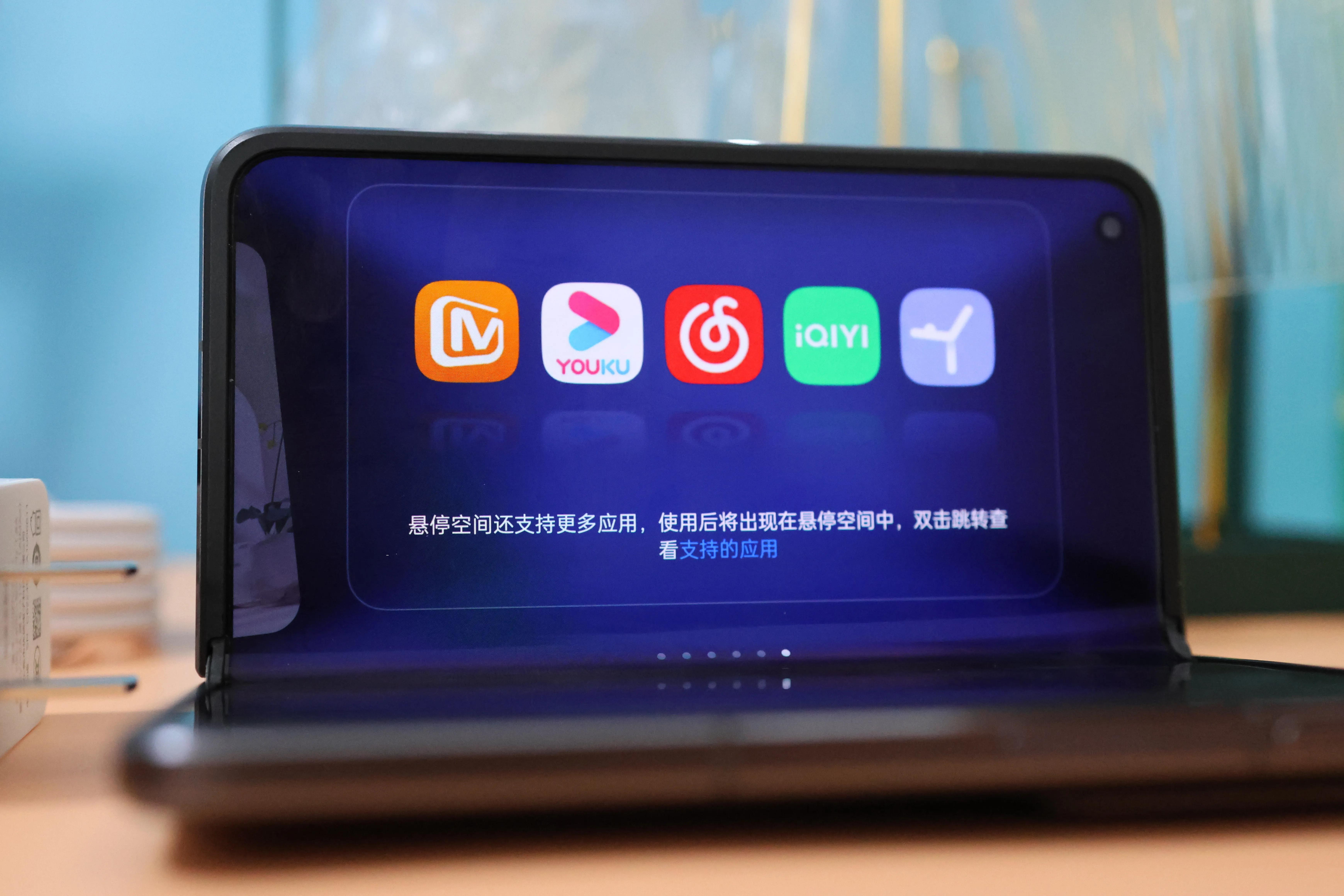 oppofindx2高级5g折叠屏手机,oppofindn2折叠屏手机多角度拍照