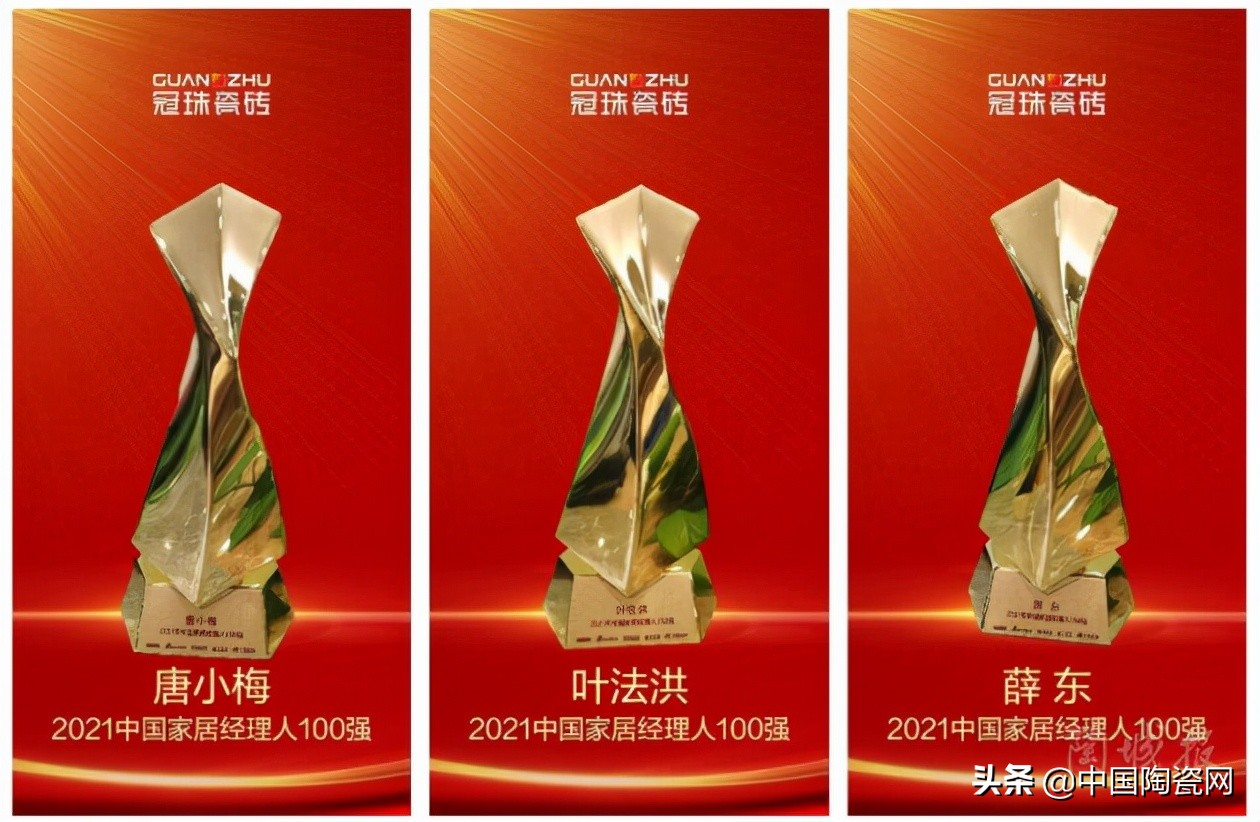 冠珠瓷砖排行榜,冠珠瓷砖价格高与低的质量区别