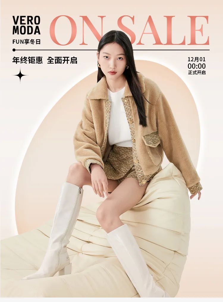 泗洪吾悦春节活动,泗洪吾悦广场春节活动