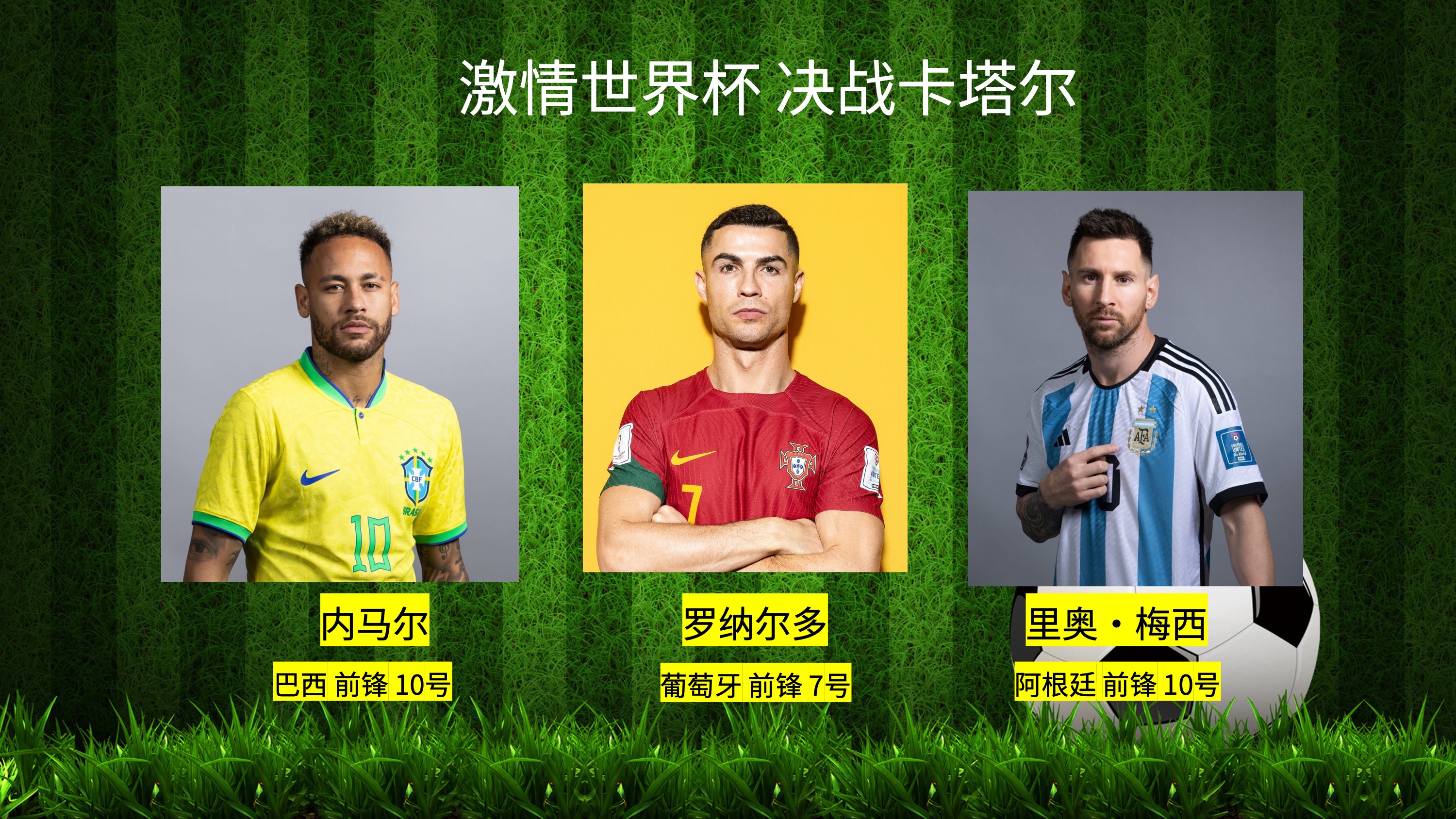 同事做了超强ppt,同事做的ppt怎么评价