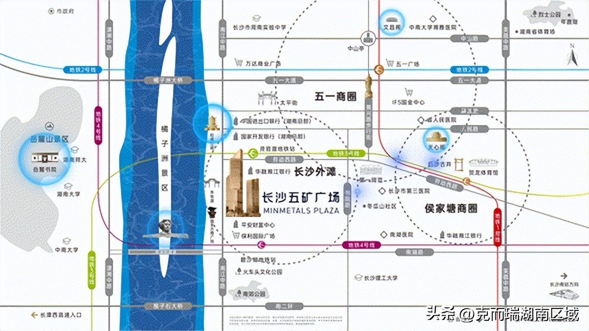 长沙五矿广场公寓价格,长沙五矿广场公寓房价