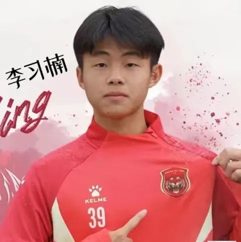 遵义两人进入国家足球队,遵义少年足球