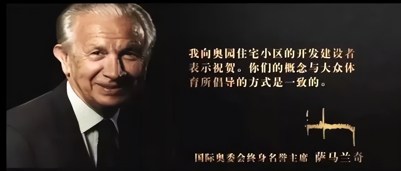 不得不说一句，文案还是当年的香