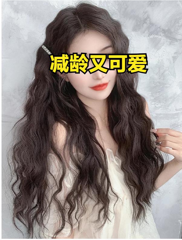 直发好看还是烫发显得年轻,最流行的烫发造型