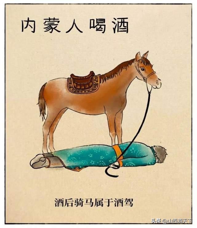 哪里酿的白酒最好喝,喝酒排行前十是哪个省