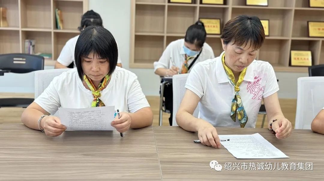 鑲茶缇庡ソ,鑲茶缇庡ソ绉戝鑲插効