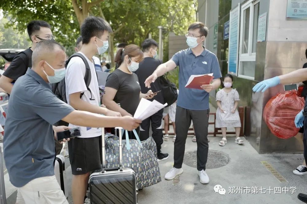 郑州高中学校军训,郑州市各高中军训