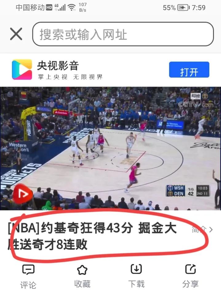 重要分享：一个百分百能*载下**手机上视频文件的方法