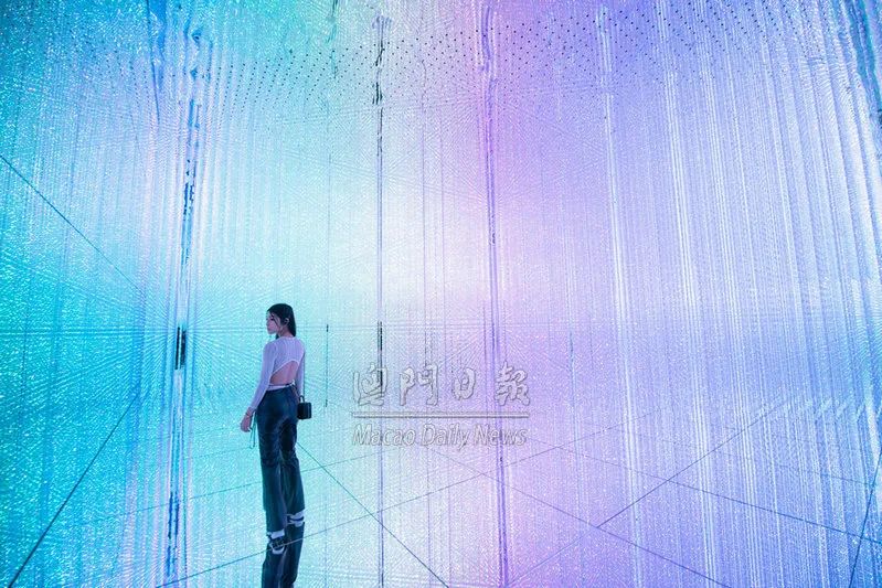 超自然空间博物馆,超自然空间研究中心