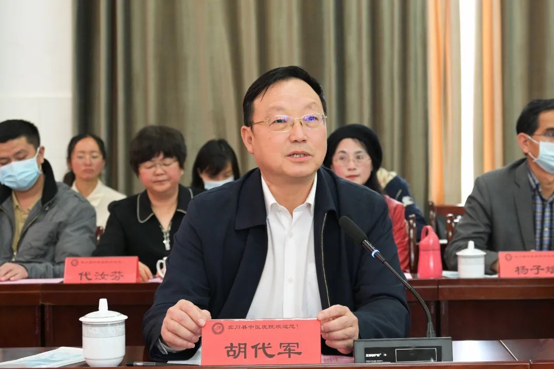 医改提速专家下沉大理州人民医院8个专家工作站落户宾川县中医院