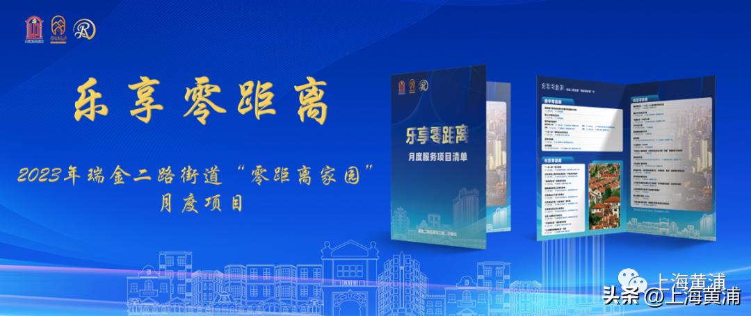 烟火气文艺范兼具,文艺范和烟火气