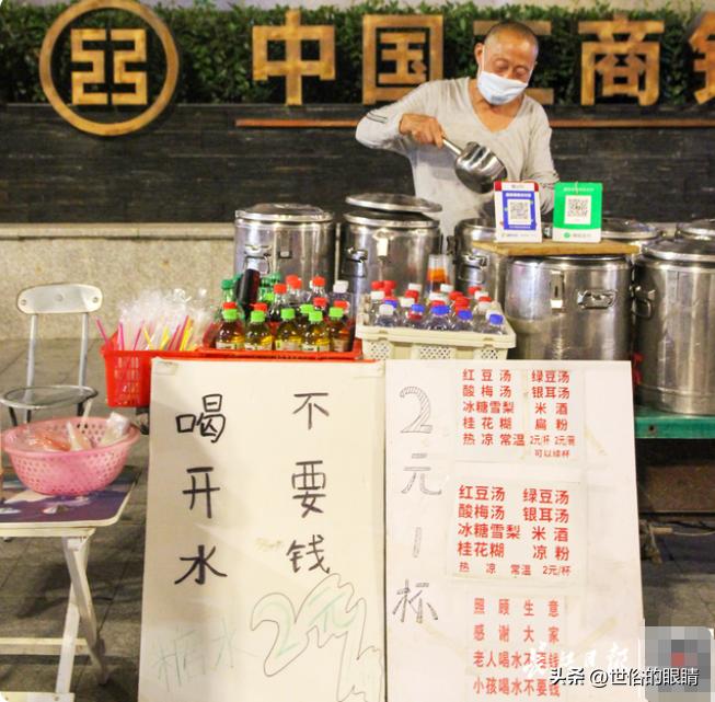 重庆龙麻子的故事,重庆龙麻子现在情况怎么样