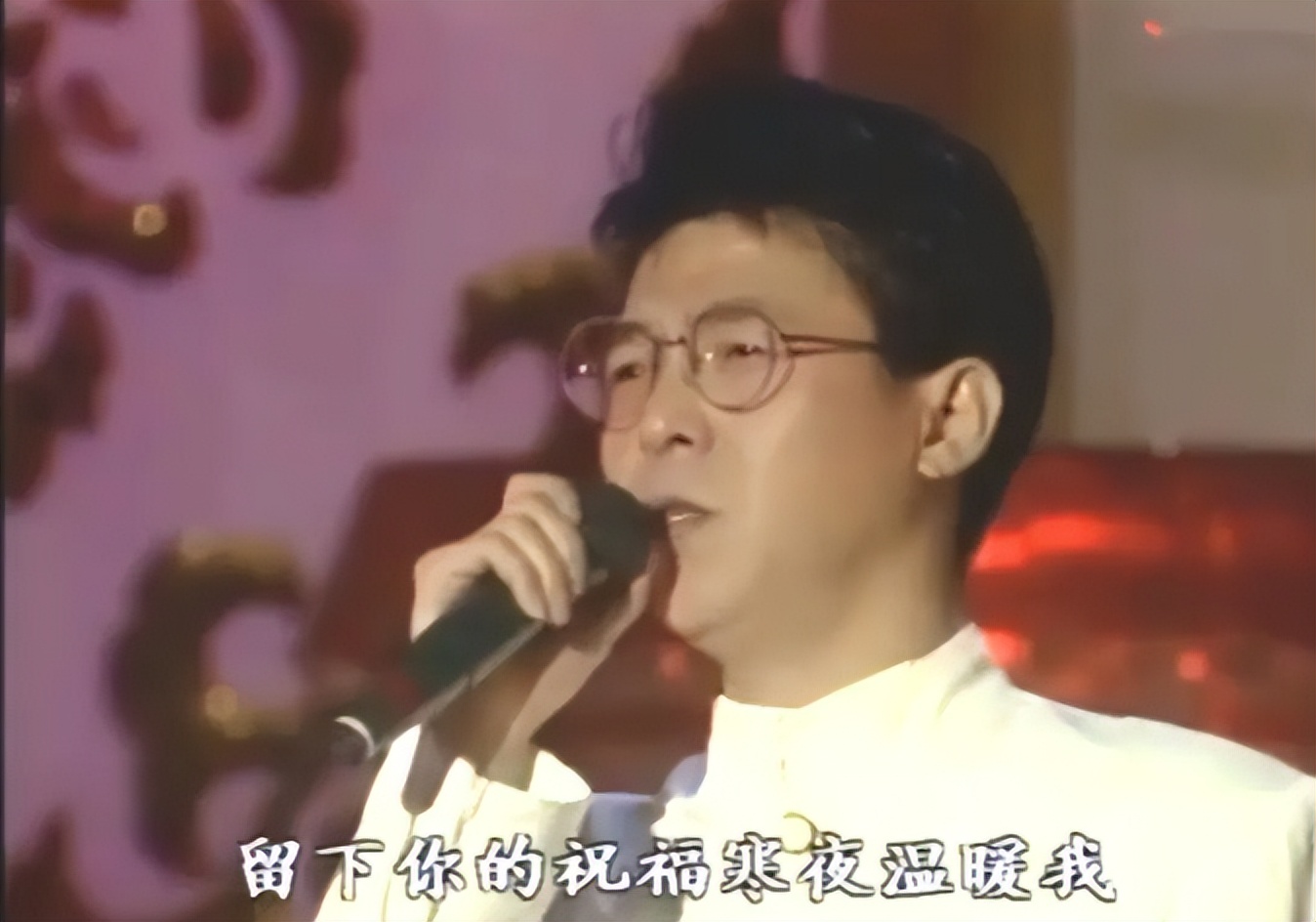 2020鏄ユ櫄浼楀鏄庢槦鍚屽彴婕斿敱,鏄ユ櫄鑰佹瓕鍞卞鍚屽彴