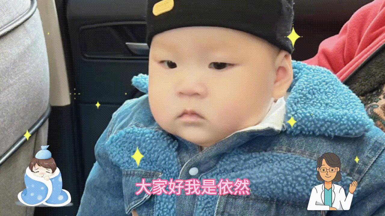 孩子发烧家长未发现,宝宝发烧家长在家怎样处理