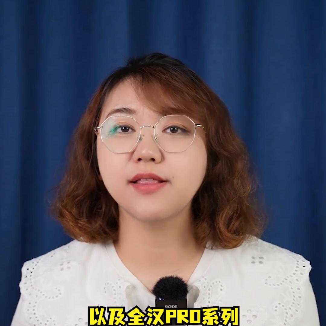 618电脑硬件，购物指南（下）内存/固态/显卡/电源...