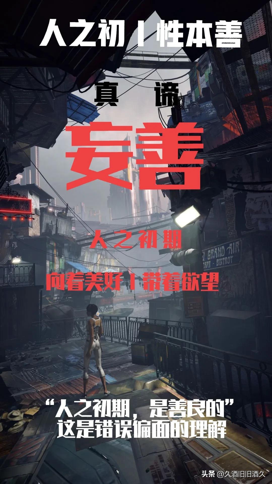 罗刹海市流到台湾了吗,罗刹海市流量是多少