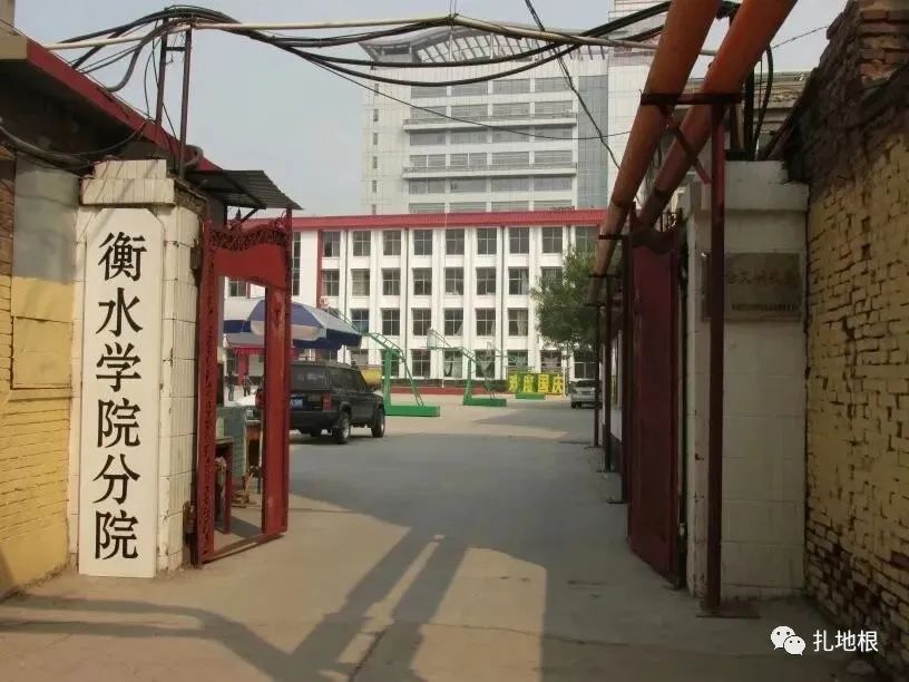 衡水学校规划最新消息,衡水学校改革方案