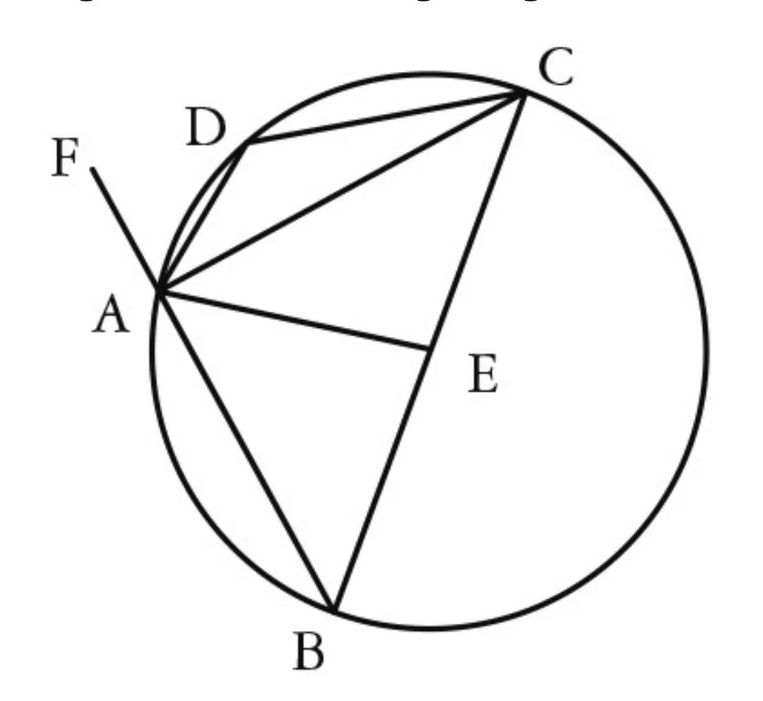 泰勒斯定理有哪些,泰勒斯定理怎么证明