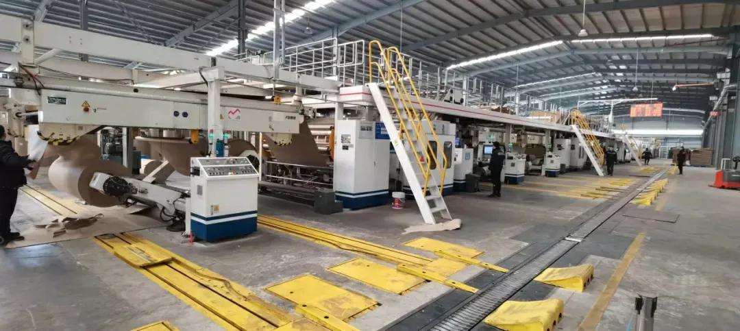 寿光市红杉纸制品加工厂,红杉纸业有限公司