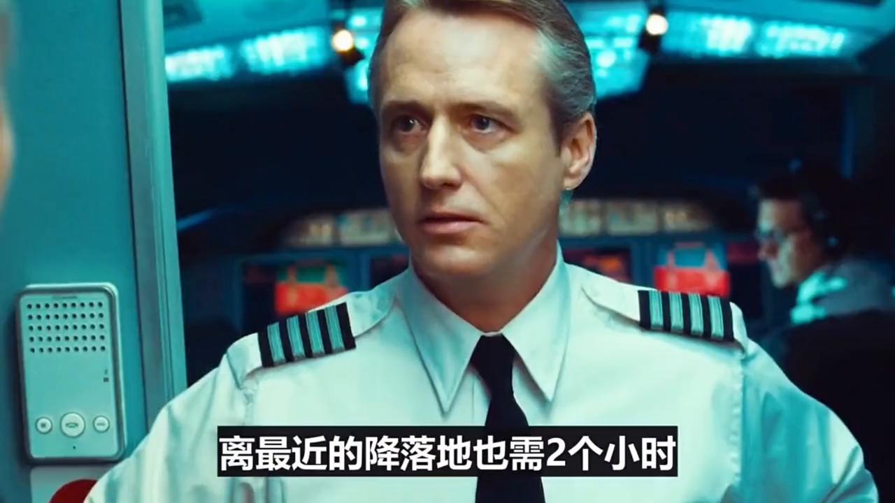 长途飞机上烟瘾犯了怎么办,坐跨国飞机怎样解决烟瘾