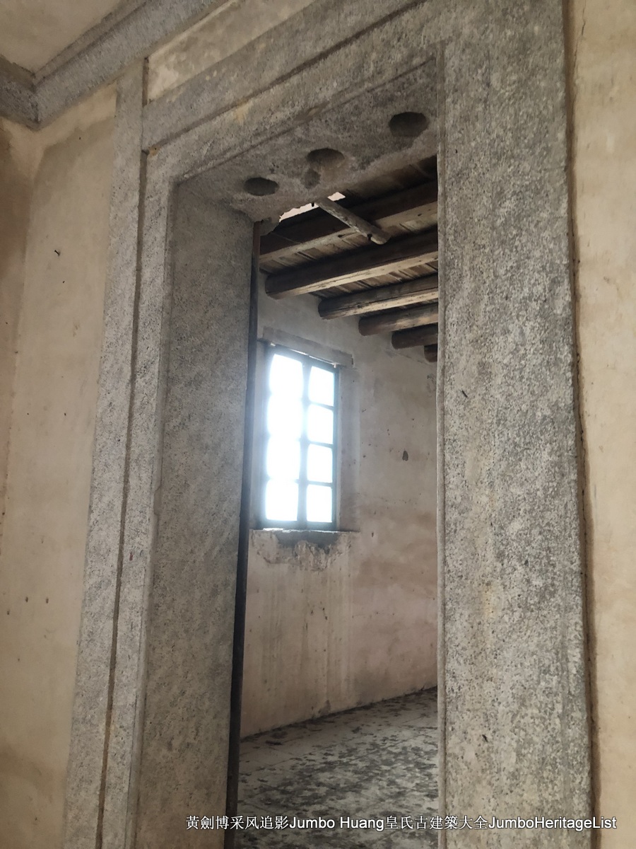 第3379回：秘密大营救会新楼，叶亚来周田碧滟楼